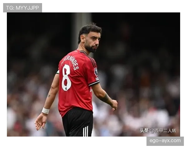 布鲁诺引领中场新趋势，战术革新点燃球队崛起希望