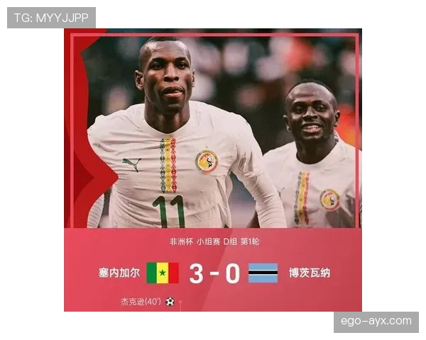 非洲杯最佳射手揭晓，明星前锋强势回暖引热议