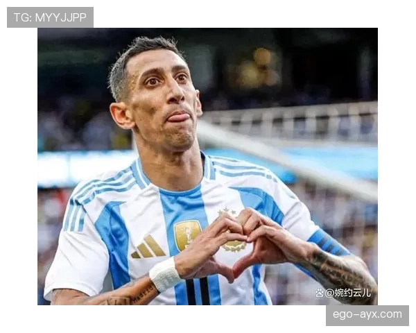 迪马利亚进攻创造力再升级，助球队斩获关键胜利