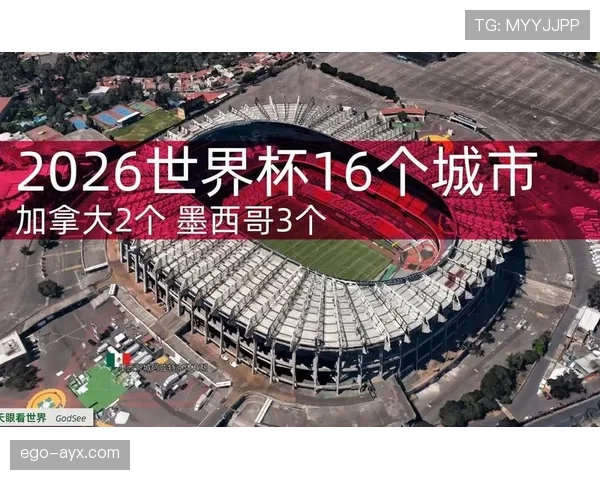 2026世界杯加拿大国家队阵容预测 新黄金一代能否创造历史
